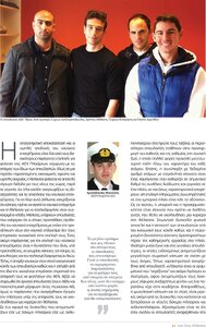 page prev