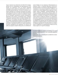 page prev