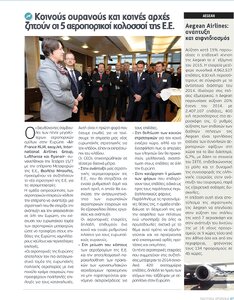 page prev