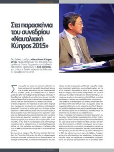 page prev