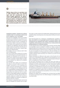 page prev