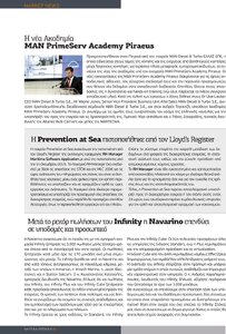 page prev