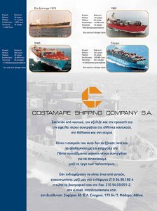 page prev