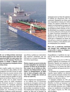 page prev