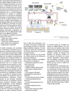 page prev