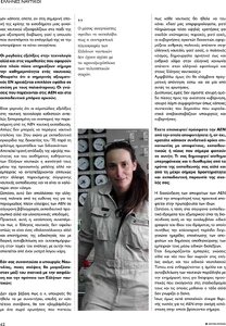 page prev