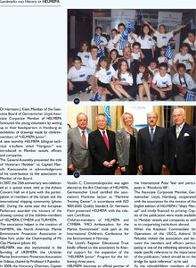 page prev