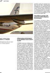 page prev