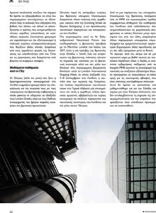 page prev