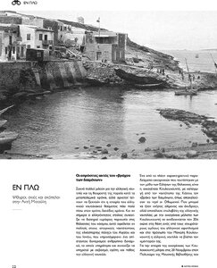 page prev