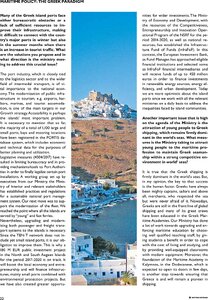 page prev