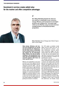 page prev