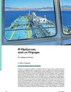 page prev