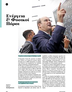 page prev