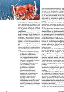 page prev