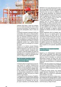 page prev