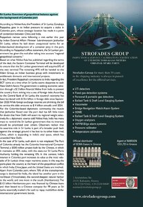 page prev