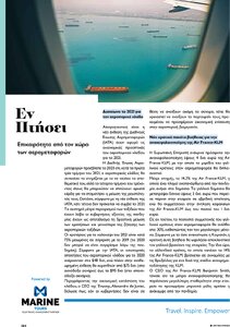 page prev