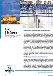 page prev