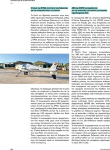 page prev