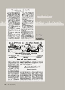 page prev