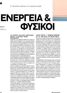 page prev