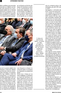 page prev