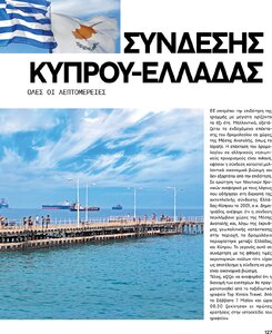 page prev