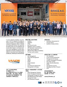 page prev