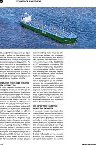 page prev