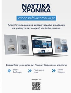 page prev