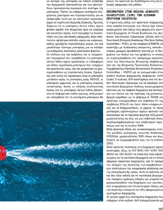 page prev