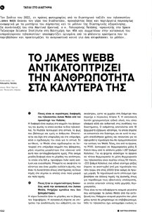 page prev