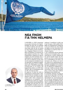 page prev