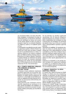 page prev