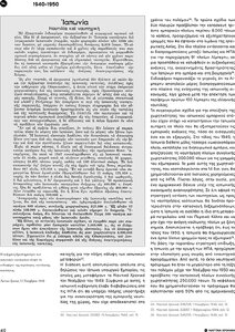page prev