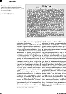 page prev