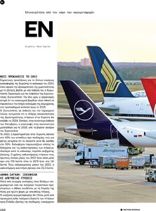 page prev