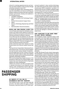 page next