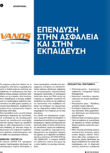 page prev