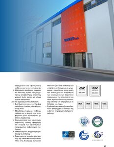 page prev