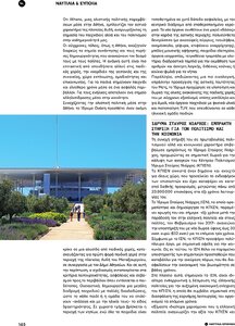 page prev