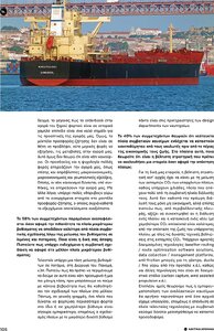 page prev