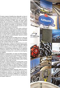 page prev