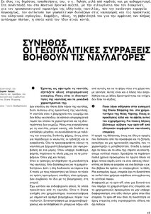 page prev