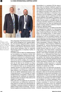 page prev