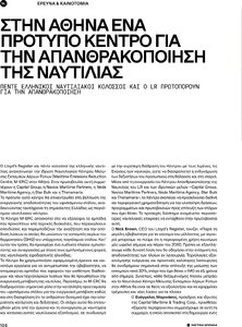 page prev