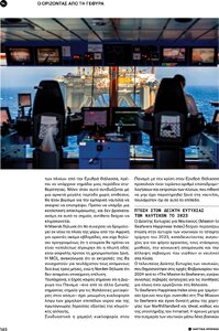 page prev