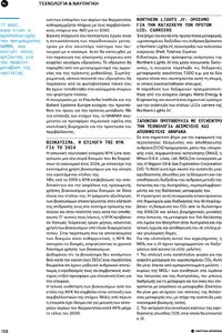 page prev