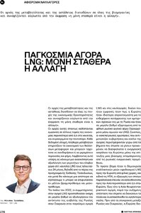 page prev